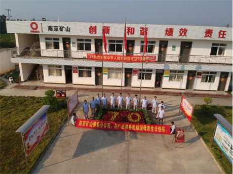 1572327689758047.png 圖片4.png