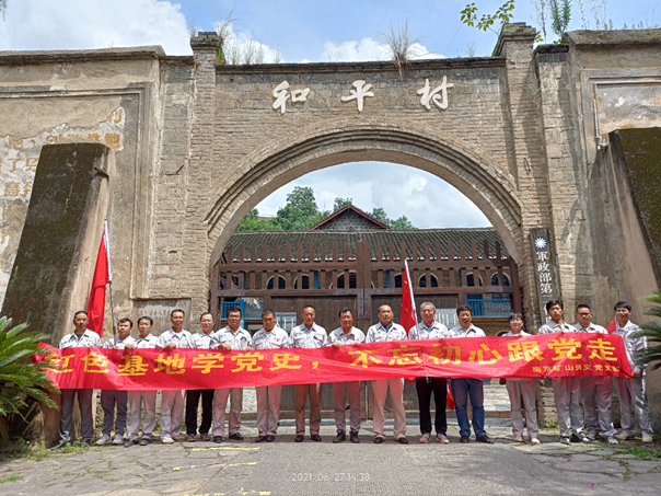 1625189743107958.png 6.png