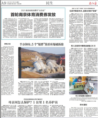 1638953236562210.png 圖片5.png