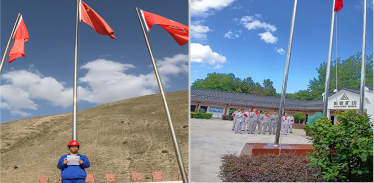 1656668365575423.png 葉城、江寧.png