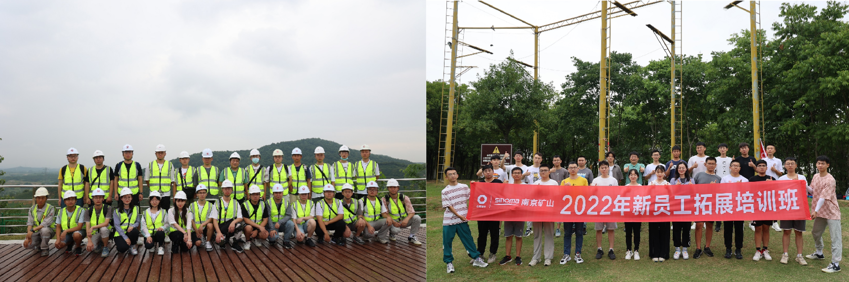 1657605338310041.png 合照1_副本.png