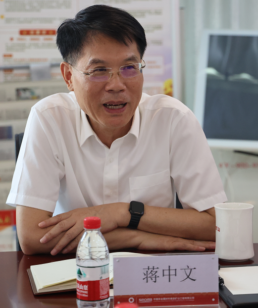 1659325337241145.png 381A5195.png