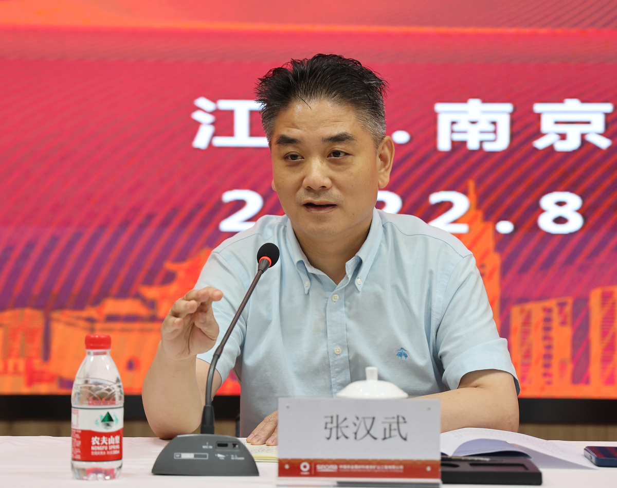 1659603958748308.png 381A5324.png