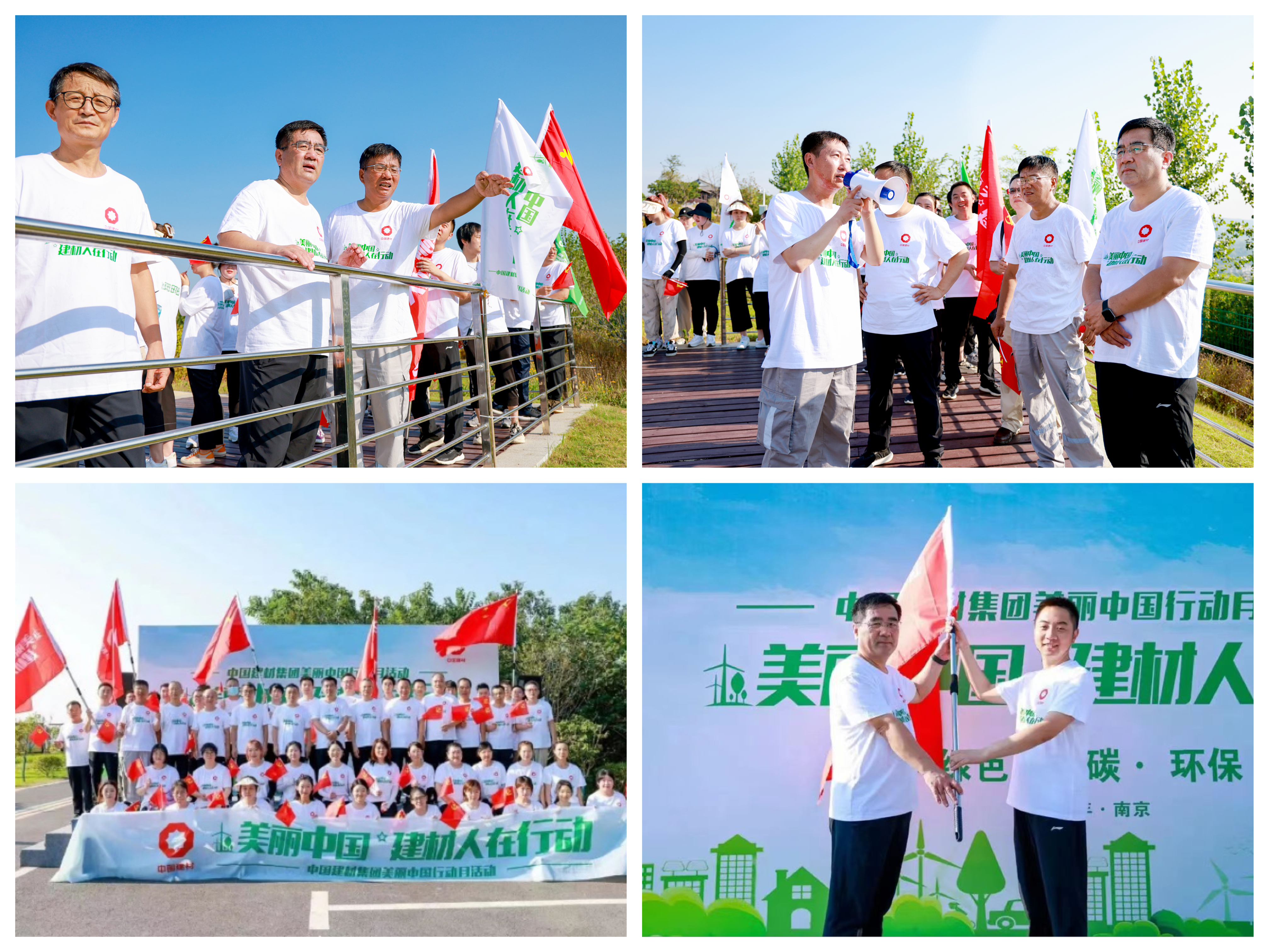 1660548075348496.jpg 圖片4.jpg