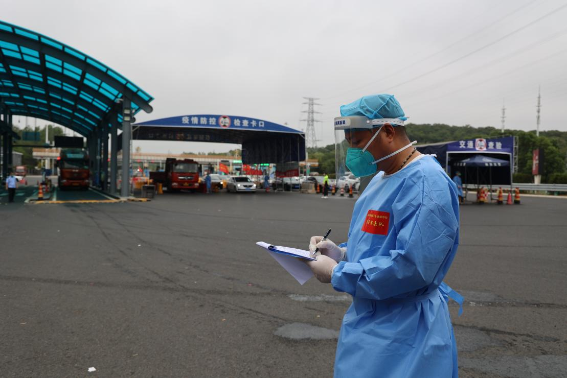 1666683322488724.png 圖片6.png