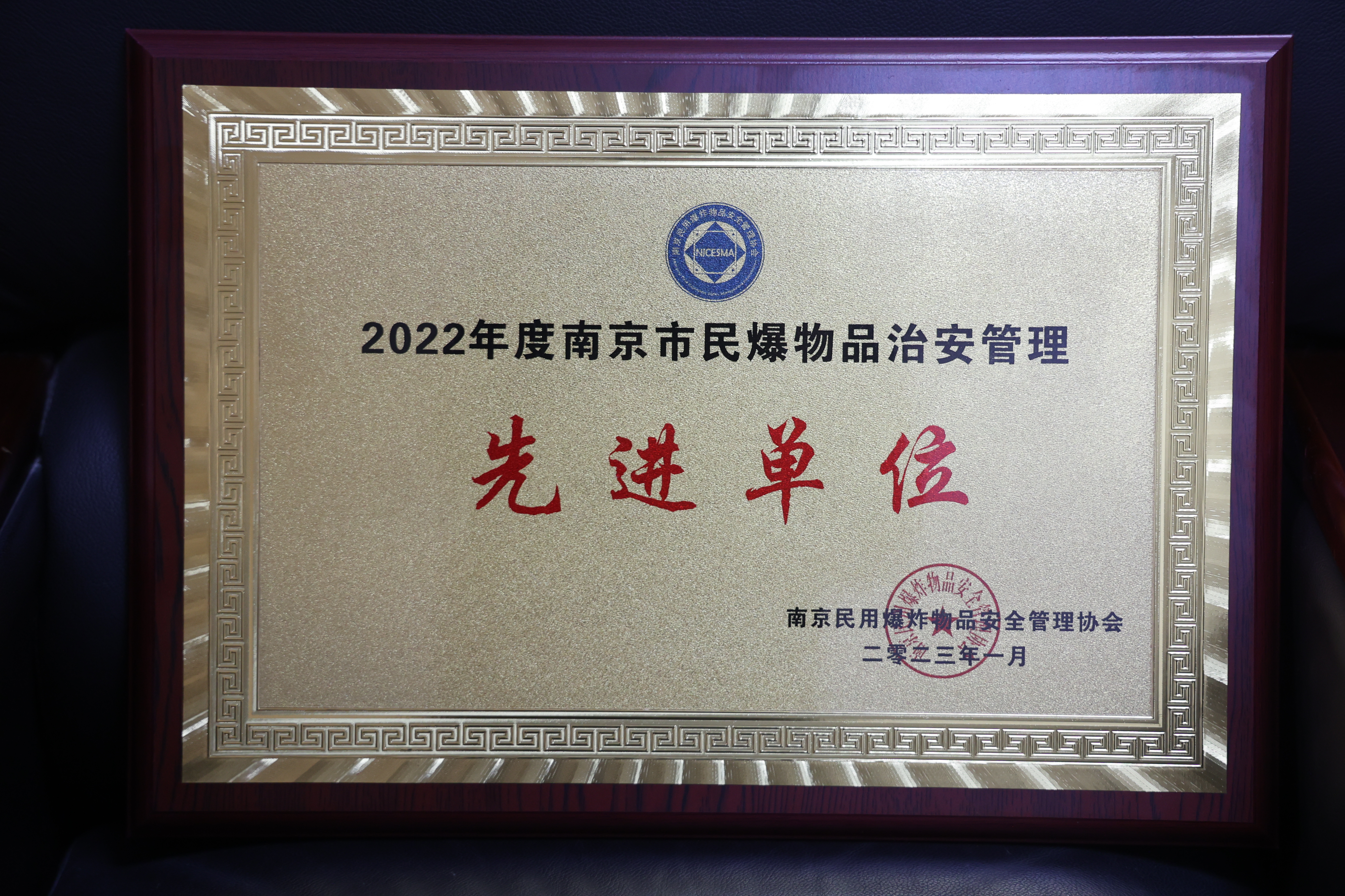 1677137048278378.jpg 微信圖片_20230222131509.jpg