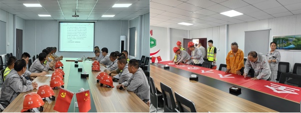 1685702274813037.jpg 英德項(xiàng)目部.jpg