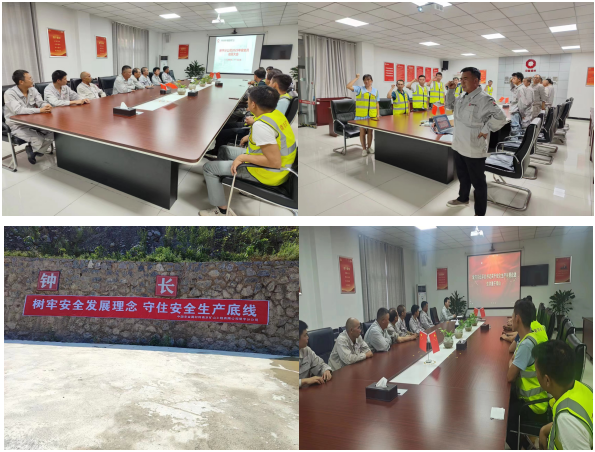 1685702465153022.png 冊(cè)亨分公司.png