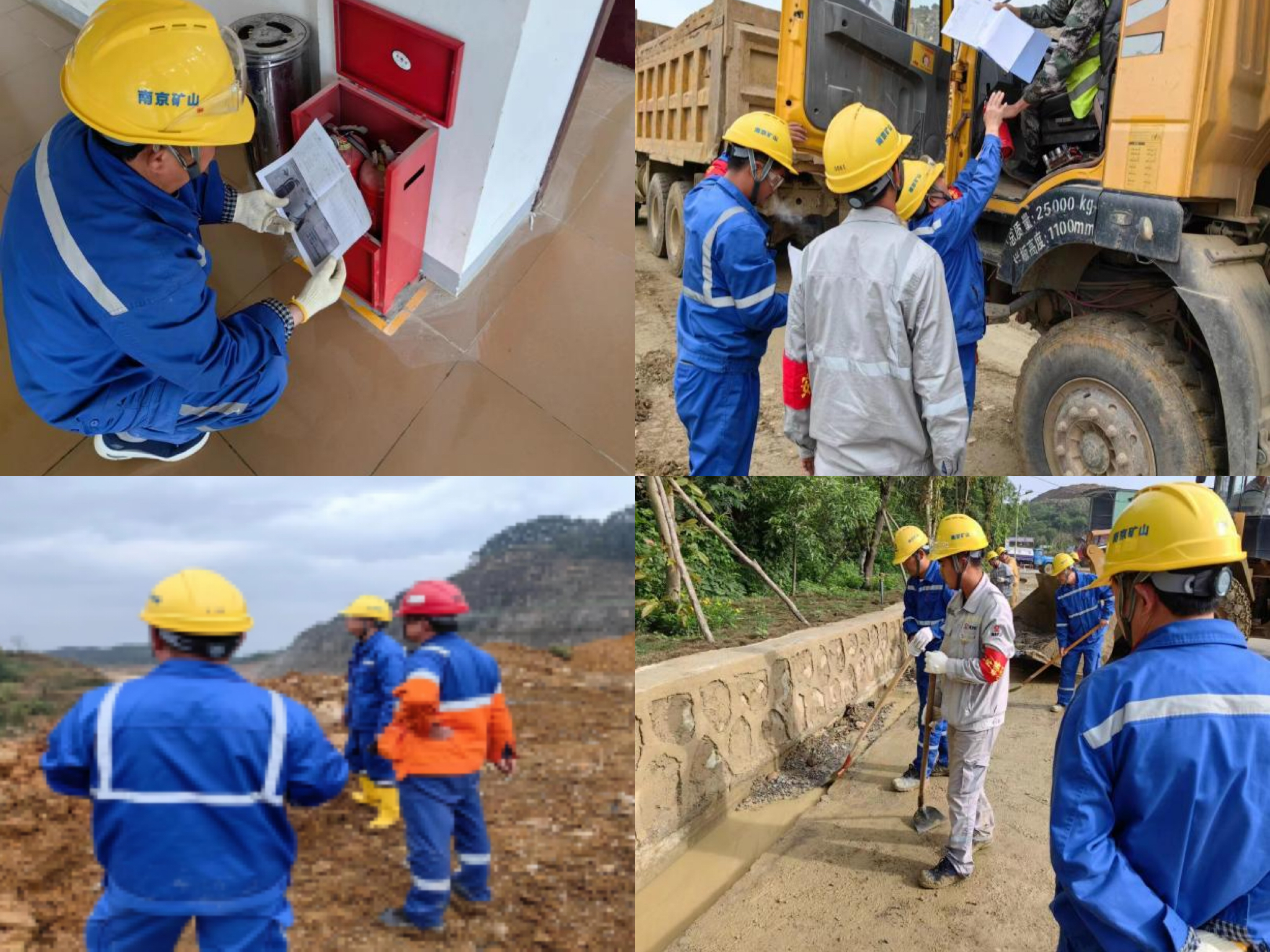 1686806814281977.jpg 3.jpg