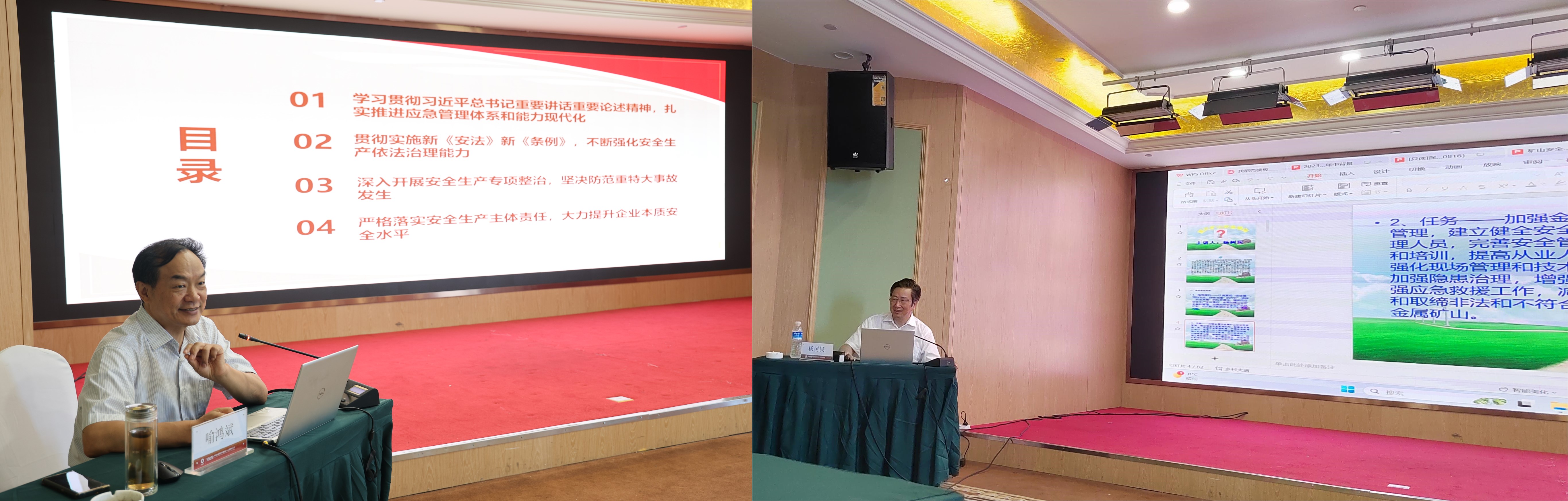 1693212471105694.jpg 未命名22.jpg