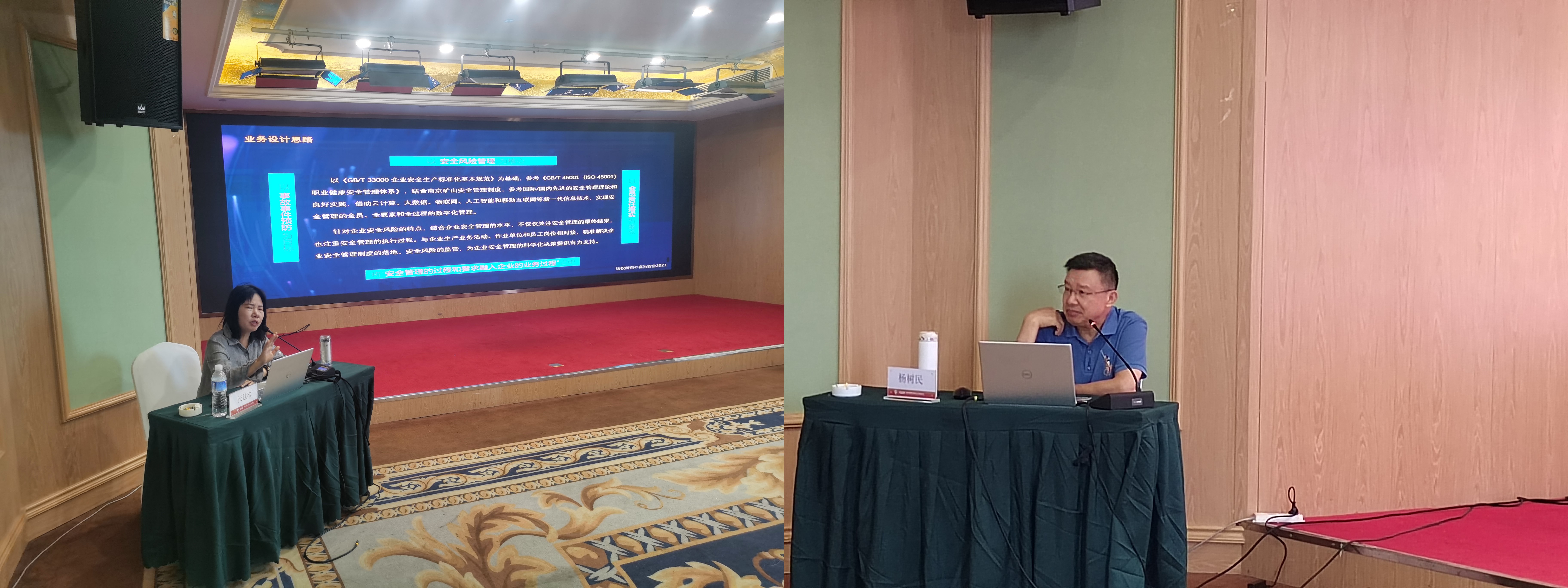 1693212500961459.jpg 3.jpg