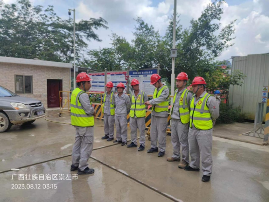 1695274924782660.png image.png