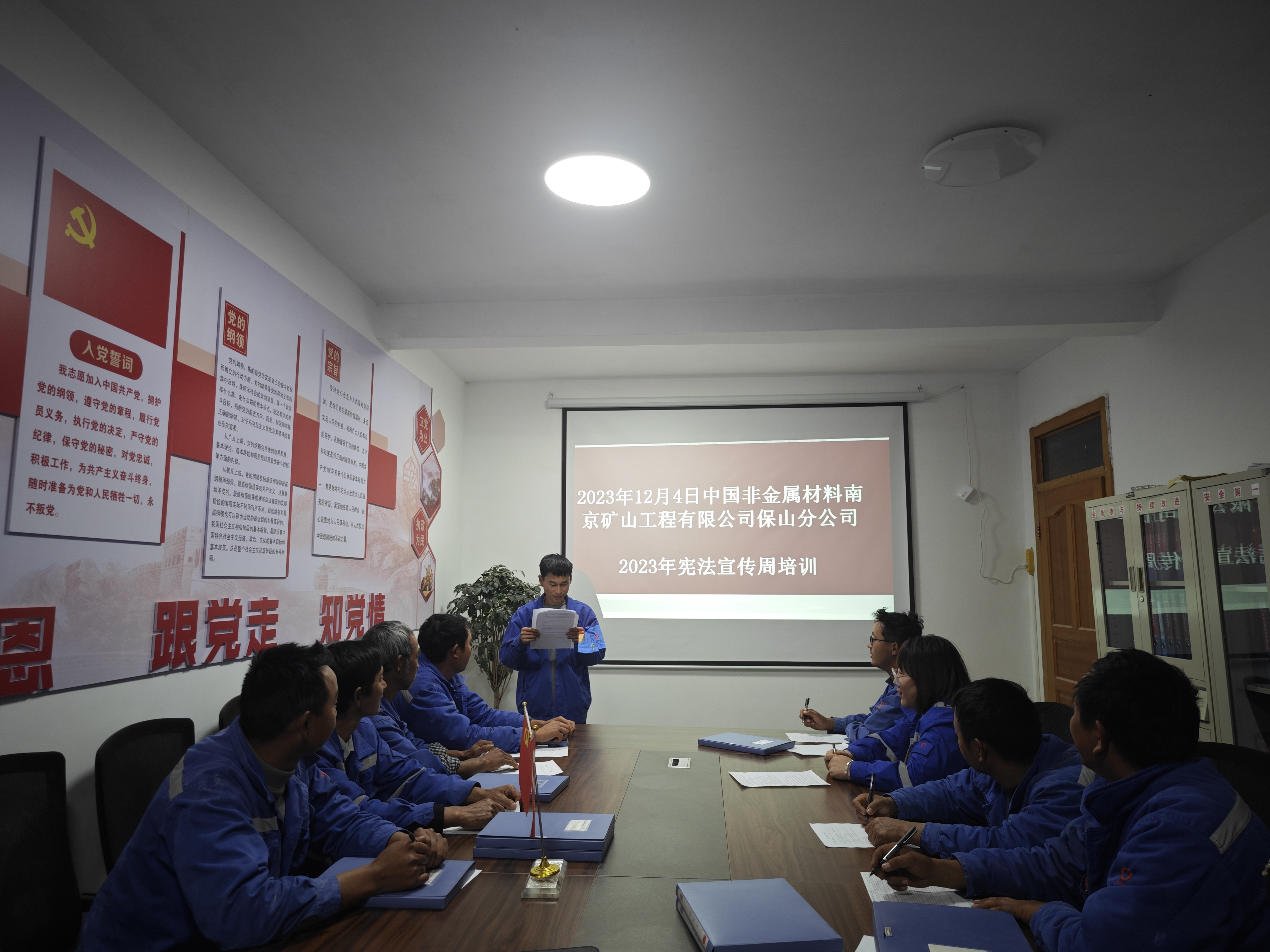 1702544409566895.png 圖片3.png