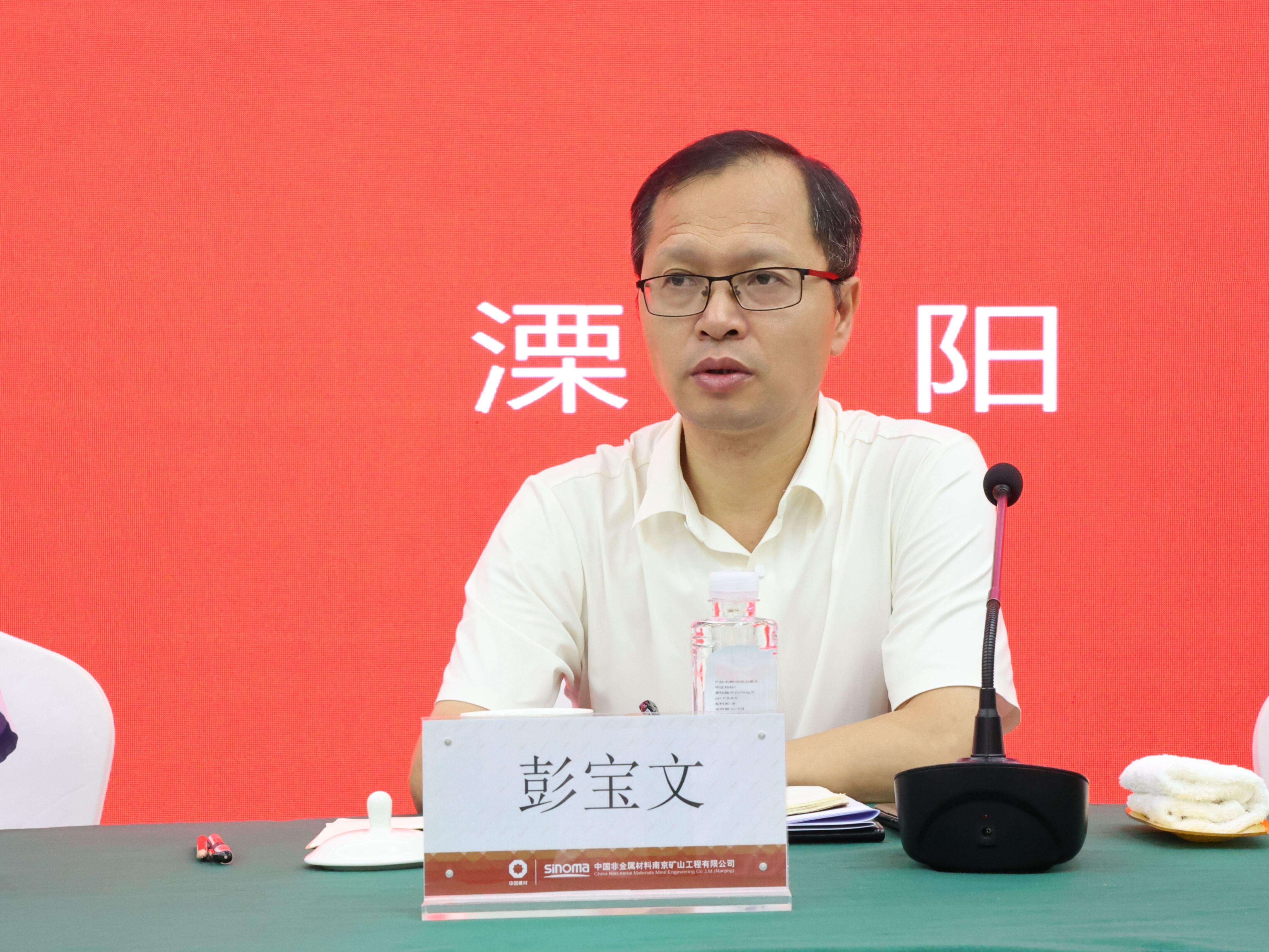 1724287980329022.jpg 2.jpg