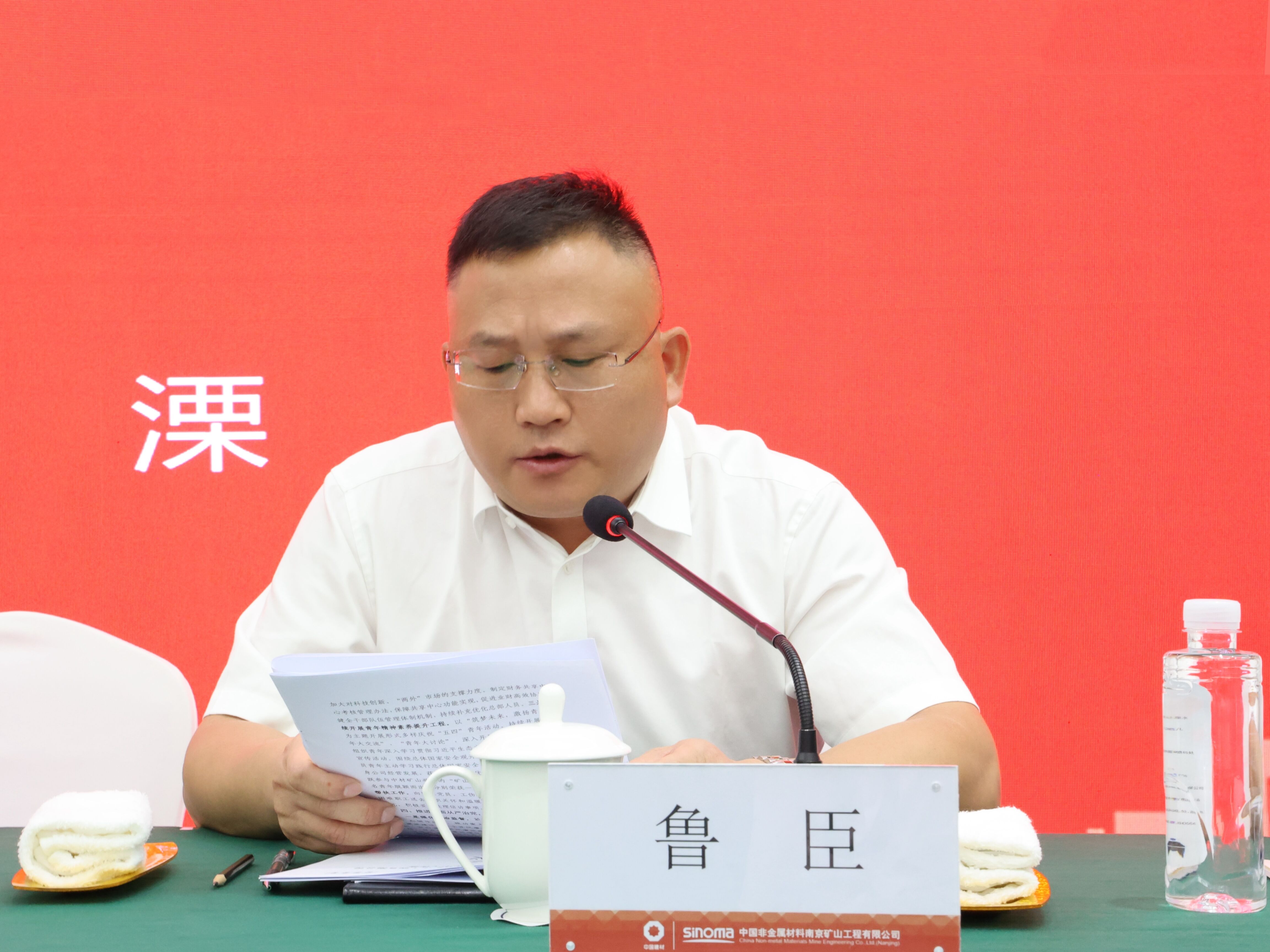 1724287992718446.jpg 3.jpg