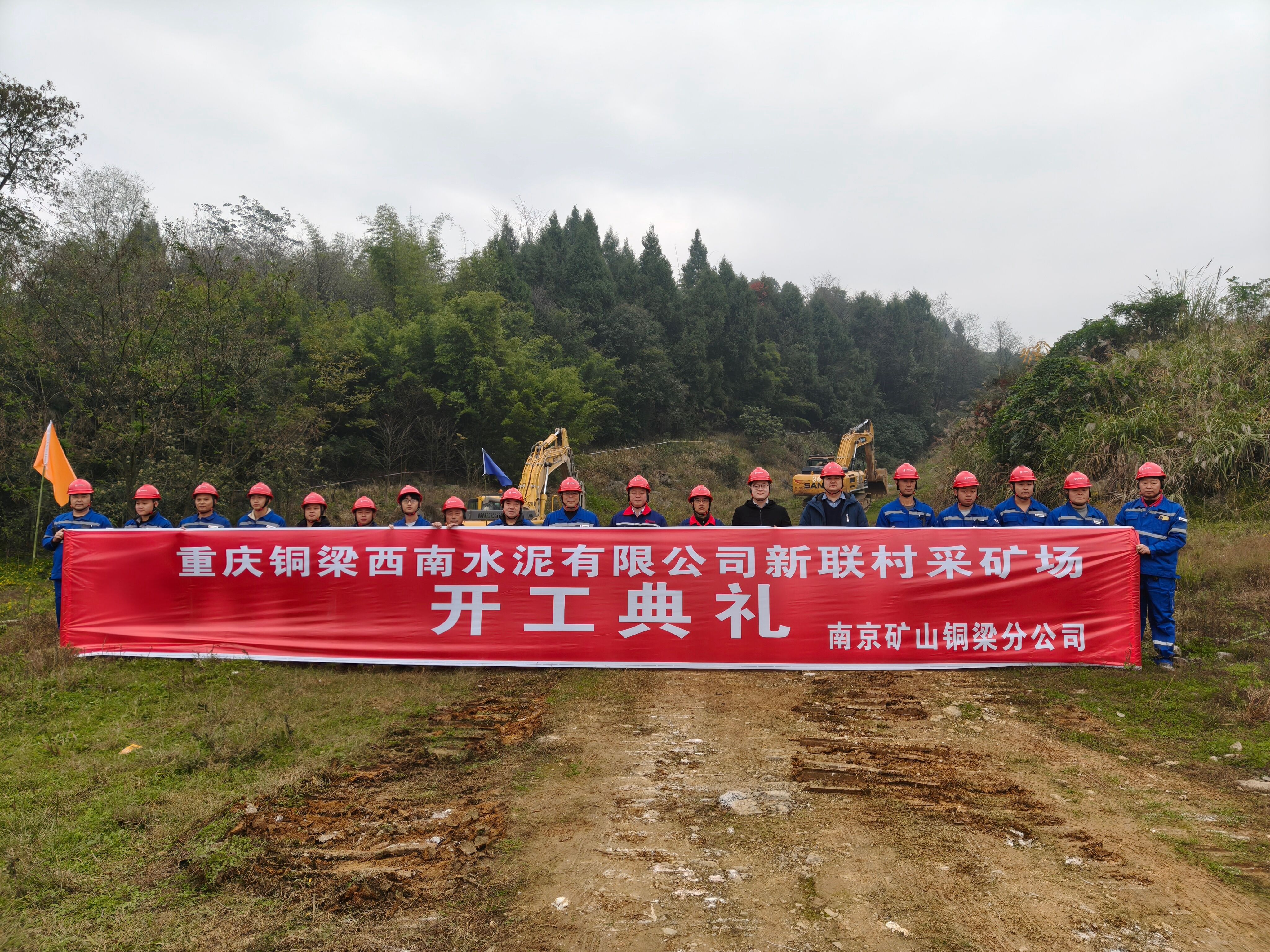 1735034071995368.jpg QQ圖片20241224155427.jpg