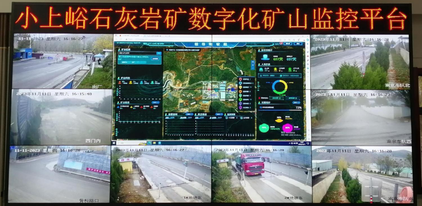 1735778437178486.png 圖片3.png