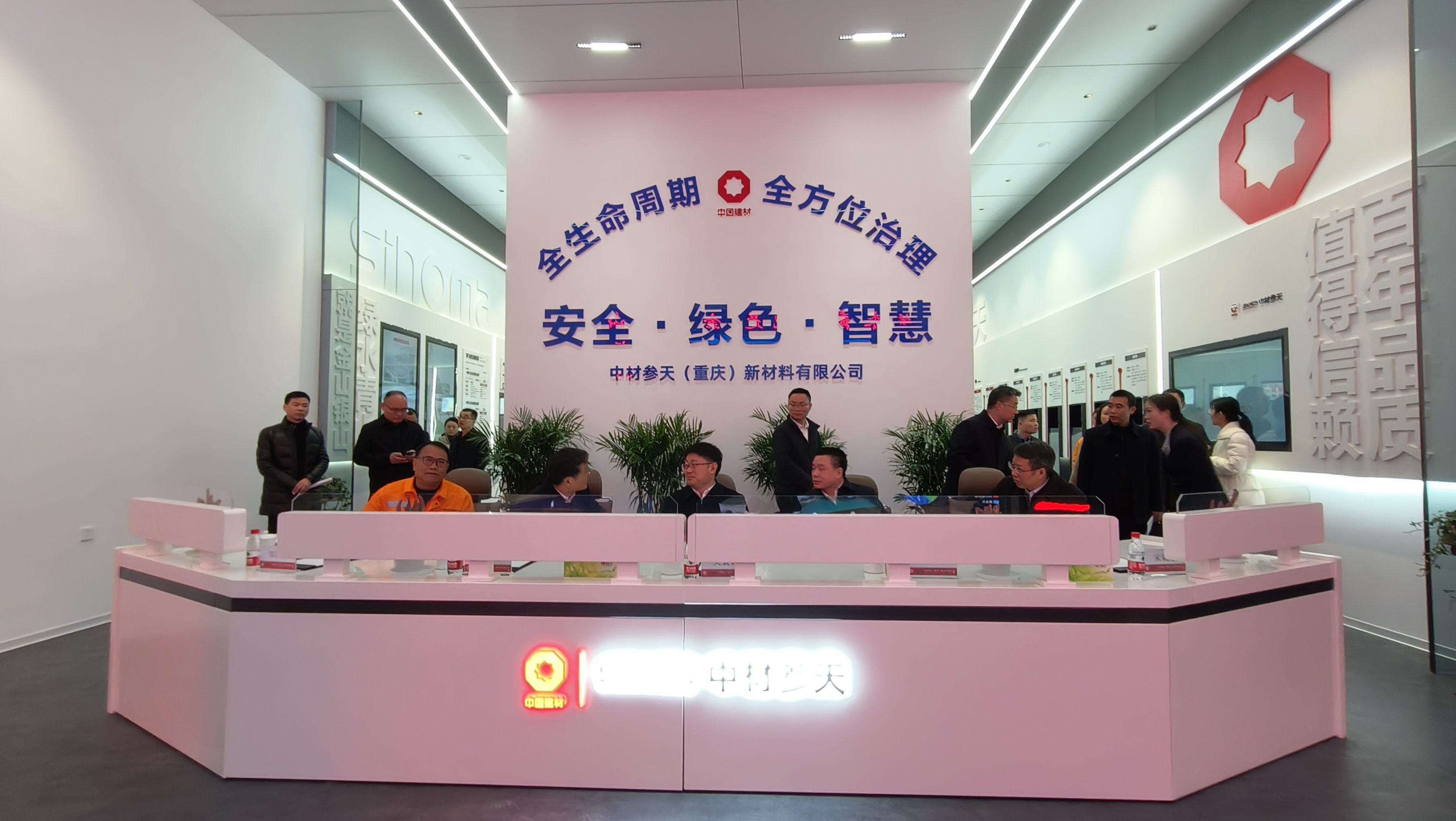 1740356373473330.jpg 微信圖片_20250221162048.jpg