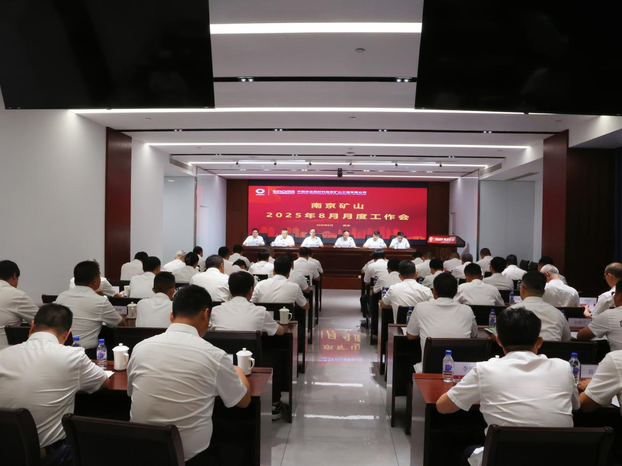 1757039307952091.png 現(xiàn)場(chǎng)照片.png